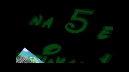Резолтат4етъъъ..{3}...