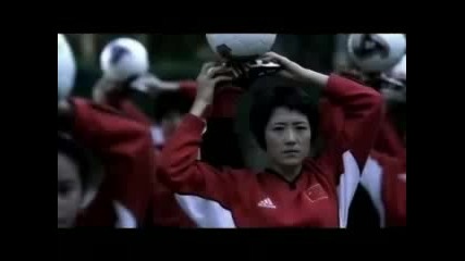 Adidas - Wakeup Call