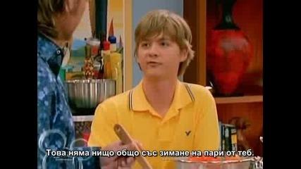 Hannah Montana - ep.1 sezon.1 + bg subs