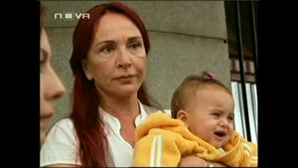 Мелодията На Сърцето ( Dudaktan Kalbe) - Епизод 47 - Част 4/4