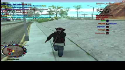 San Andreas Multiplayer Episode 1