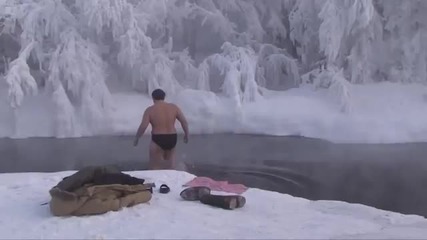 Как се ходи на баня в Сибир при Минус 52 градуса!