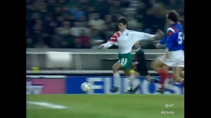 Историческият гол на Костадинов срещу Франция през 1993 г 