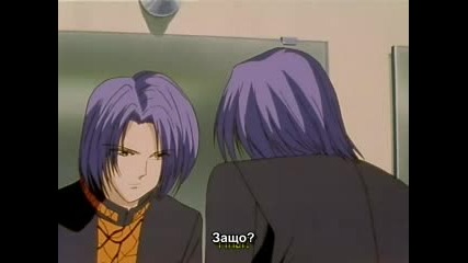 Ayashi No Ceres - Епизод 22 - bg sub