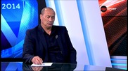 Емил Велев за слуховете, че поема Пирин