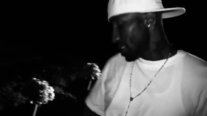 Quan - I Get Away