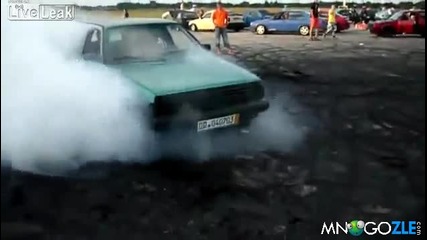 много грозно изпълнение
