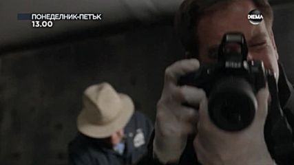 "Военни престъпления" - сезон 11 - всеки делничен ден от 13.00 ч. по DIEMA