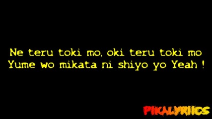 Jamil - The Rock City Boy 「 Fairy Tail Opening 8 」lyrics
