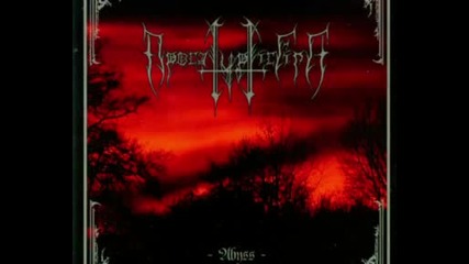Apocalyptic Fire - The Seals Are Broken
