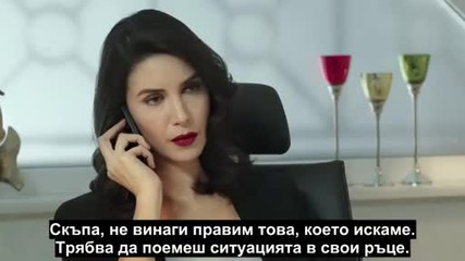 Счупени Парчета- Paramparca Еп.12 - Част 3-3, Бг.суб.