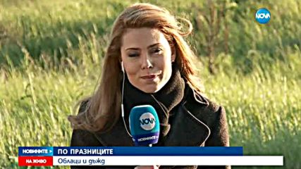 Какво време ни очаква за Великден