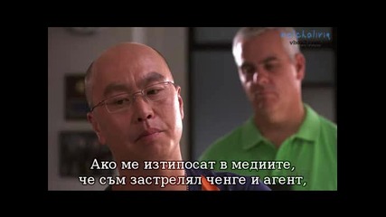 Dexter Сезон 4 Епизод 5 ( Част 1 ) ( + Превод ) 