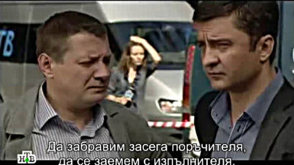 Шеф ( 2012 ) Е04