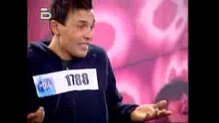 Music Idol 2 Bulgaria