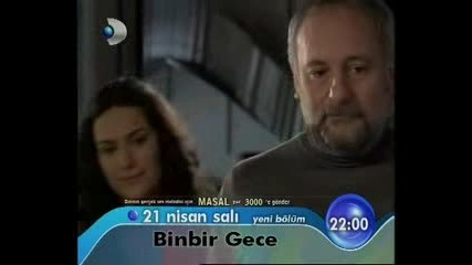 Binbir Gece - 1001 Нощи - Епизод 86 - Част 9