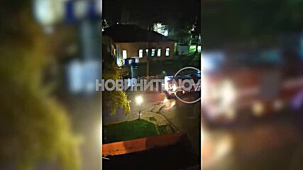 От "Моята новина": Кислородна тръба се спука в Белодробната болница в Троян