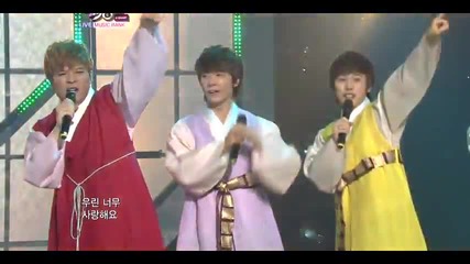 Super Junior - Highway Romance ~ Music Bank (09.09.11)