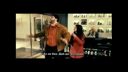 Реджеп Иведик 3 (2010) Бг субтитри ( Високо Качество ) Част 3 Филм