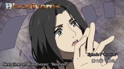 Bloodivores - 7 Preview Bg Sub