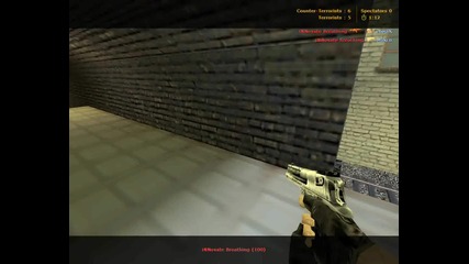 Breathings Ace - 1vs5 de train 