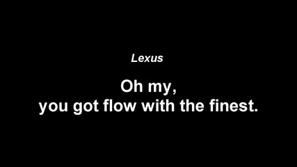 Billy Hlapeto & Lexus - Корпус за бързо реагиране [ Lyrics ]