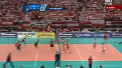 Волейбол Евро 2011 Полша - България 1-3