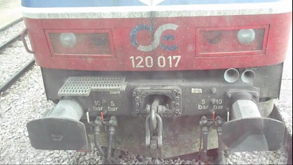 Разкачане на 120 017