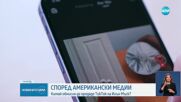 Американски медии: Китай обмисля да продаде TikTok на Илон Мъск