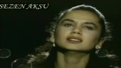 Една от най-великите турски балади на всички времена Sezen Aksu - Biliyorsun 1978 - Бг Превод