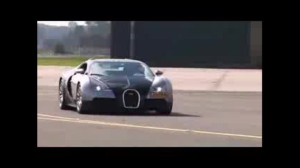 Bugatti Veyron Vs Bmw M3