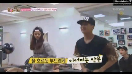141109 Roommate Got7 Jackson and Kara Young Ji Dance cut1