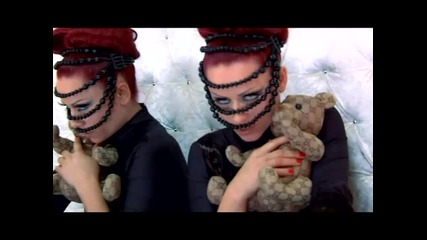 Видео! Ивена - Моля за внимание ( 0fficial Fan ) 2011
