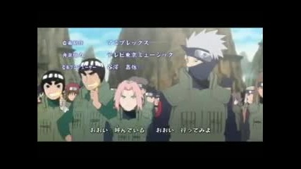 Naruto Last Opening