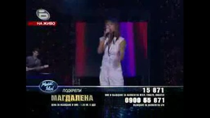 Music Idol Bulgaria 3 - Магдалена Джанаварова (20г от Велико Търново) - Listen (beyonce) 