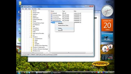 Как да забавим аеро ефекта на Windows Vista 