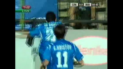 Славия - Левски 0 - 1.