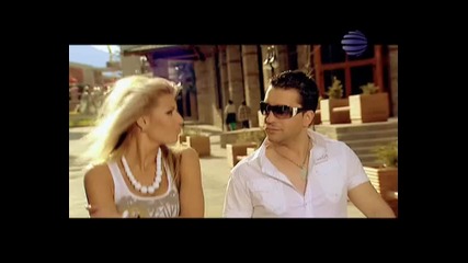 Борис Дали - Няма Време (високо Качество)
