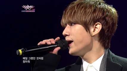 Trouble Maker - The Words I Don't Want To Hear ( 09-12-2011 K B S Music Bank )