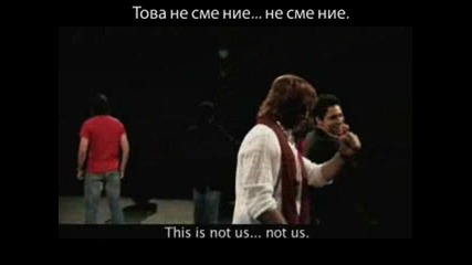Yeh Hum Naheen - мюсюлманите НЕ са терористи