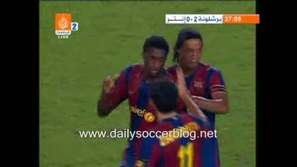 Barcelona - Inter 5:0