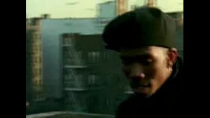 Original Flavor - When I Make