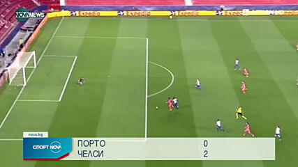 Спортни новини на NOVA NEWS (08.04.2021 - 14:00)