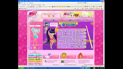 winx club - играта