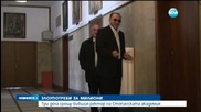 Разследват екс-ректора на Академията в Свищов за източване на пари