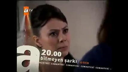 Bitmeyen Sarki 9 епизод реклама