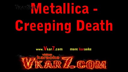 Metallica - Creeping Death karaoke instrumental 