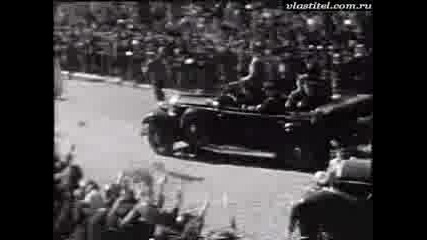 Хитлер В Грац - Австрия 