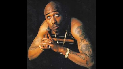 Велика ! 2pac Feat. Nate Dogg - Thugs Get Lonely Too