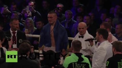 Ukraine: Olexander Usyk retains Intercontinental boxing belt in Kiev bout